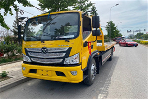 汤阴汽车救援头像