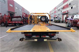 汤阴附近汽车救援服务