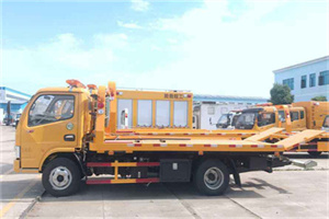 汤阴送油救援服务