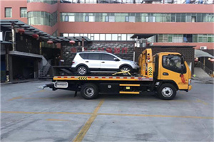 汤阴附近汽车拖车电话