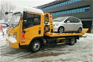 汤阴附近道路救援服务